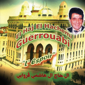 El Haj El Hachemi Guerrouabi, L'espoi
