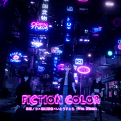 fiction color