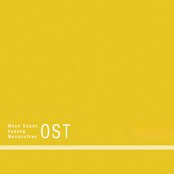 Masa Depan Kadang Menakutkan OST