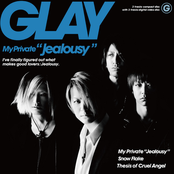 Snow Flake by Glay