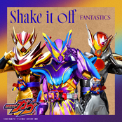 Shake it off (『仮面ライダーガヴ』挿入歌)