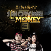 쇼미더머니3 올티 vs 육지담