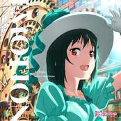 Eutopia / EMOTION / stars we chase