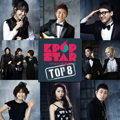 SBS K팝 스타 시즌3 TOP8