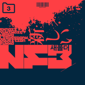 新しいフォルダー (３)