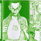 Voltifobia / Agathocles