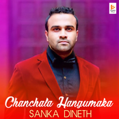 Chanchala Hangumaka - Single
