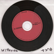 with you