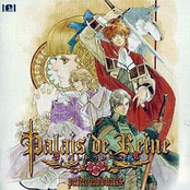 Palais de Reine perfect audiotracks