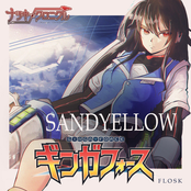 SANDYELLOW - ナツキクロニクル『Ginga Force: Natsuki Chronicle』
