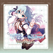 紙の上の魔法使い/水葬銀貨のイストリア サウンドトラック