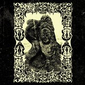 Adati / Ancient Relic