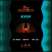 This Moment