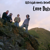 Love Dub (Single)
