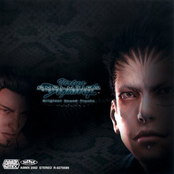 Virtua Fighter 4 Evolution Original Sound Tracks