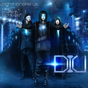 Нас будет больше