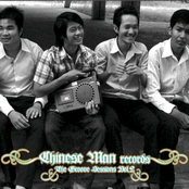 The Groove Sessions, Volume 2