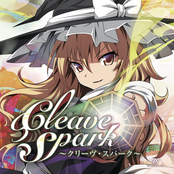 Cleave Spark