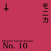 NO. 10