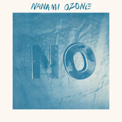 Nanami Ozone: NO