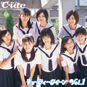 As One by ℃-ute