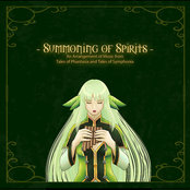 Summoning of Spirits: Aselia