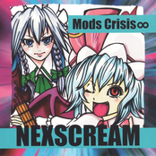 NEXCREAM