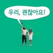 김홍집