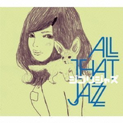 ナウシカ・レクイエム by All That Jazz