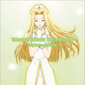 Tales of Phantasia The Animation Original Soundtrack