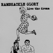 Your Heart Is A Muscle The Size Of Your Fist by Ramshackle Glory