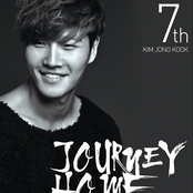 7집 Journey Home