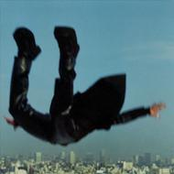 愛情のスピード