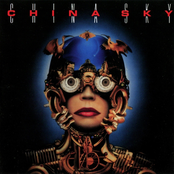 China Sky (remastered)