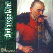 Воля Святослава