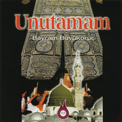 Unutamam