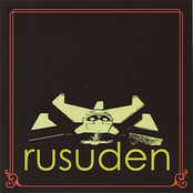 Rusuden Theme by Rusuden