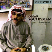 Hafer Gabrak Bidi by Omar Souleyman