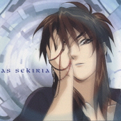 As Sekiria: Priss Asagiri Vocal Collection