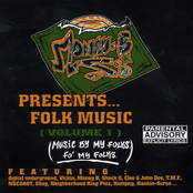 Folk Music Volume 1 (Music By My Folks, Fo' My Folks)