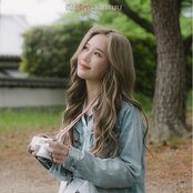Loving You (From รับ รัก ออกแบบ Love Design)