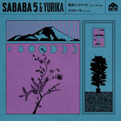 Tokyo Midnight - Single