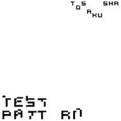 [SYNR001]Test Pattern