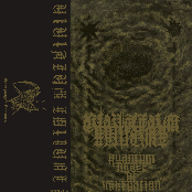 Quantum Noose of Usurpation (EP)