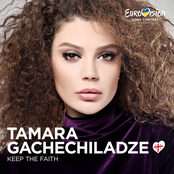 Keep the Faith - Single