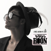 1집 Lyrics Within My Story