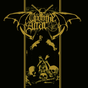 UPON THE ALTAR / DEATHEPOCH split album