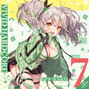 VIVID HARDCORE -New Season- 7