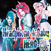 HERO-改-