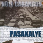 Dalampasigan Ng Puso by Noel Cabangon